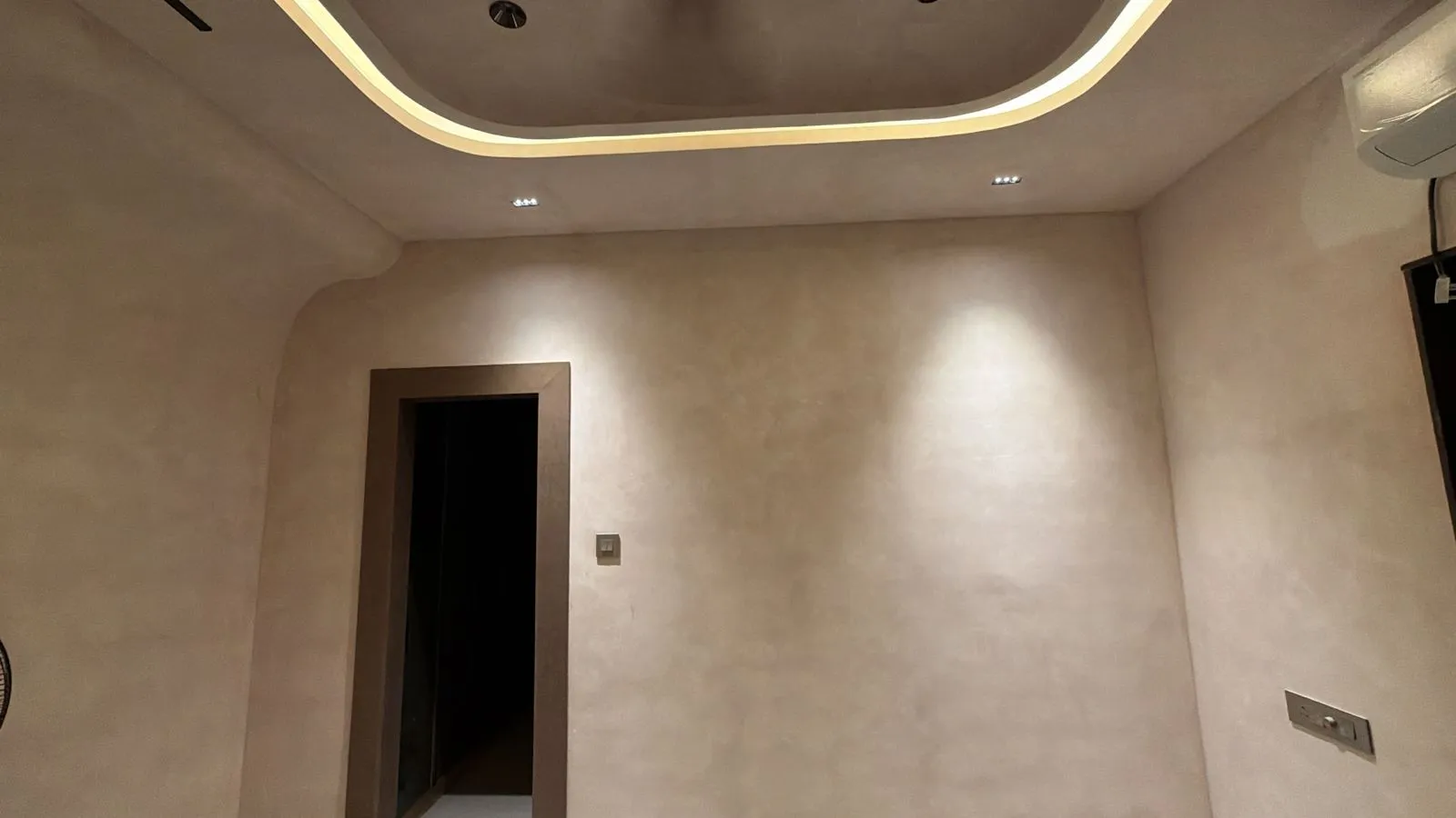 Walnut - View 1