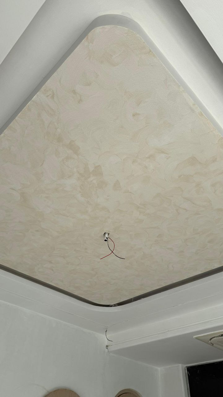beige undefined