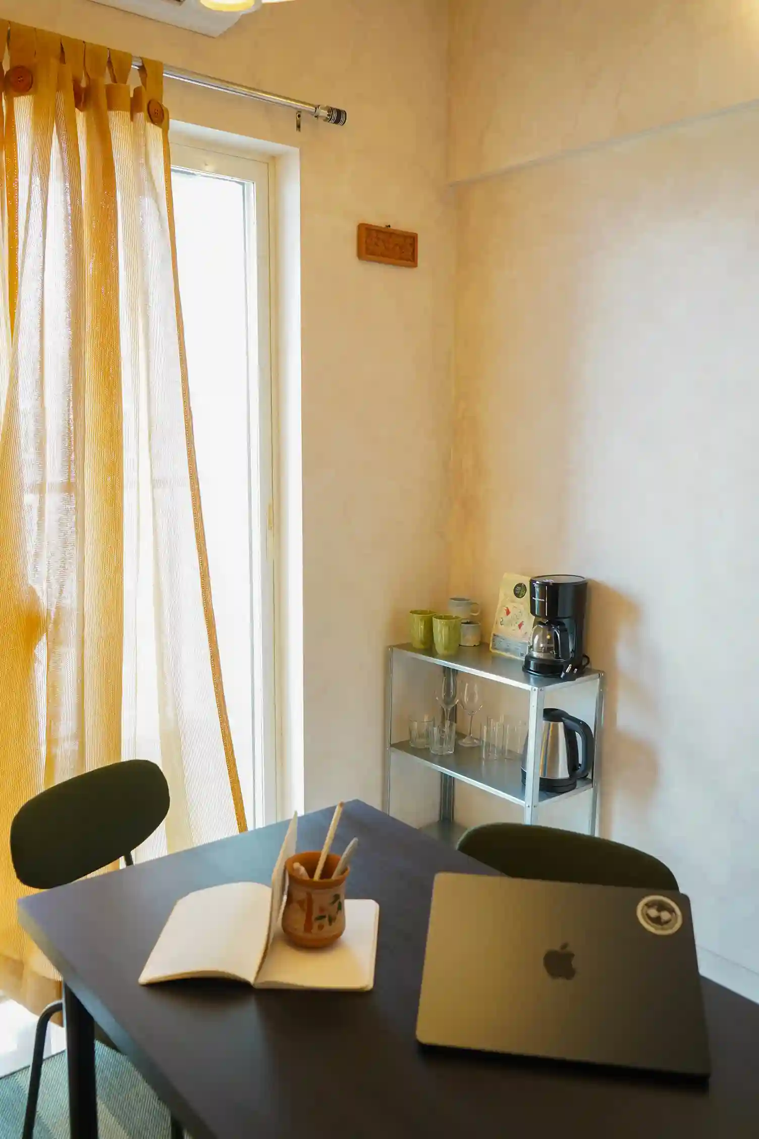 Walnut - View 1